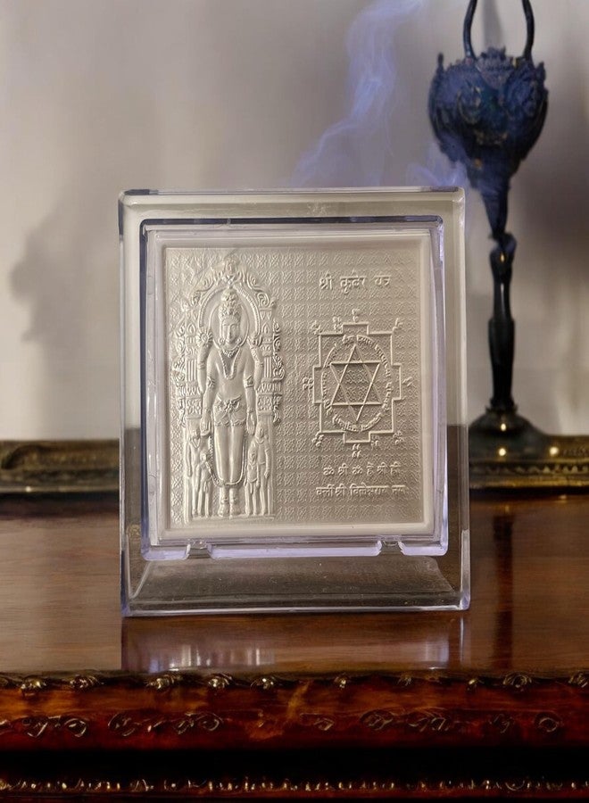 CharmInSilver إطار فضي نقي عيار 999 من CharmInSilver، يحمل يانترا اللورد كوبر مع تعويذة كوبر | إطار فضي 4 × 3.5 بوصة | حامل طاولة | هدية فضية | مناسب للتخزين في غرفة الصلاة، المكتب، المنزل، أو لوحة قيادة السيارة - Image 2